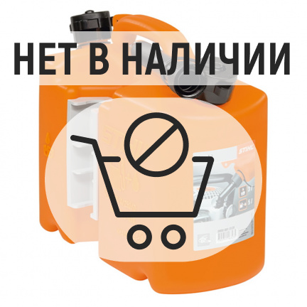 Канистра Stihl комбинированная 5/3л