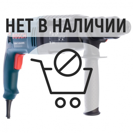 Перфоратор Bosch GBH 2-26DFR (476F)