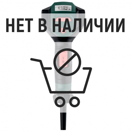 Фен строительный Metabo HGE 23-650 LCD