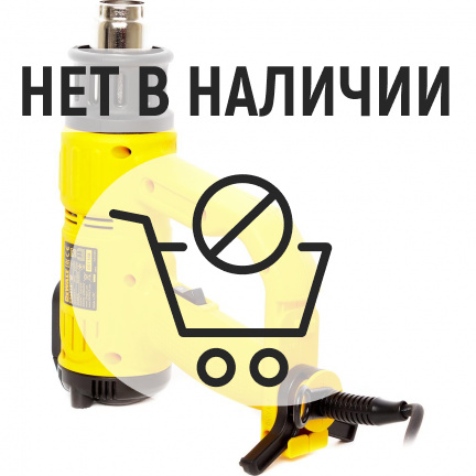 Фен строительный DeWalt D26414 