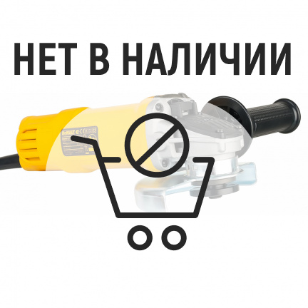 Машина шлифовальная угловая DeWalt DWE4151D4 + 4 круга