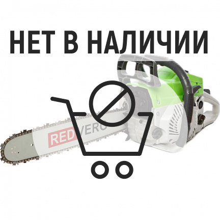 Бензопила REDVERG RD-GC45-16