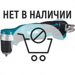 Аккумуляторная дрель-шуруповерт Makita DA333DZ угловая (без акк, без з/у)