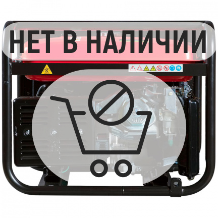 Бензиновый генератор Fubag BS 8000 A ES (091)