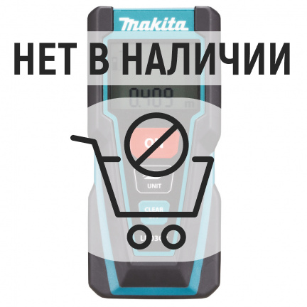 Лазерный дальномер Makita LD030P