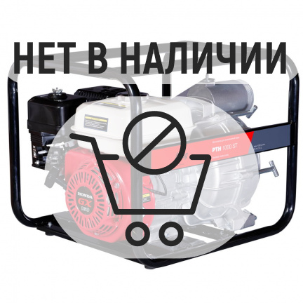 Мотопомпа бензиновая Fubag PTH 1000 ST