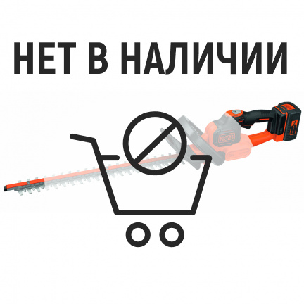 Аккумуляторный кусторез Black&Decker GTC36552PC