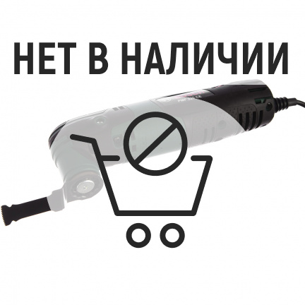 Реноватор Bosch PMF 220 CE