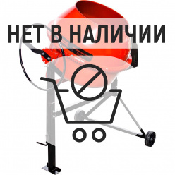 Бетоносмеситель REDVERG Basic CM180