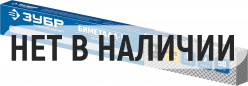 ЗУБР Биметалл-18, 18 TPI, 300 мм, Биметаллическое полотно по металлу, Профессионал (15855-18)