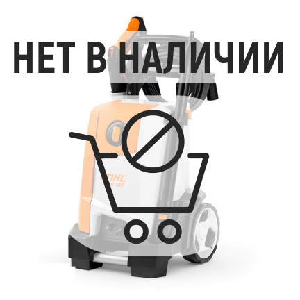 Мойка высокого давления Stihl RE 120+пенообразователь