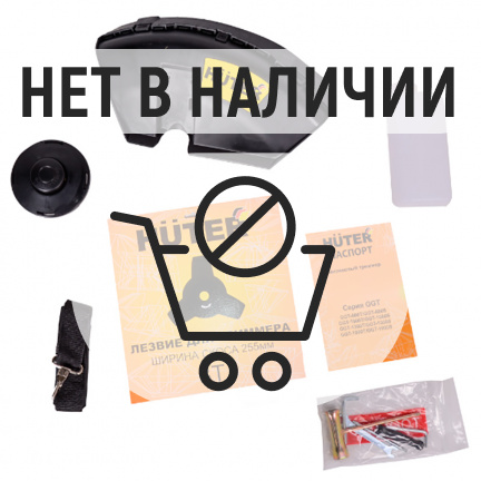 Бензиновый триммер Huter GGT-800T