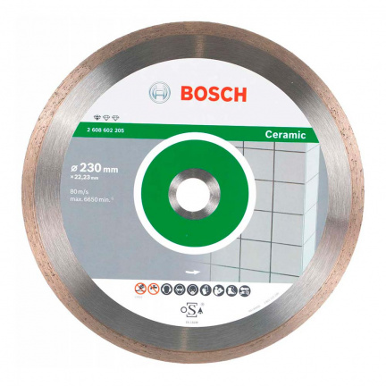 Диск алмазный по керамике Bosch Standard for Ceramic 230х22.2мм (205)