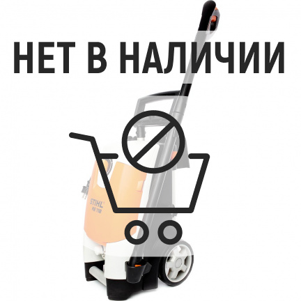 Мойка высокого давления Stihl RE 118