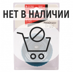 Коронка Makita Ezychange 73мм биметаллическая (B-31762)