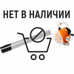 Бензиновая воздуходувка Stihl BG 50