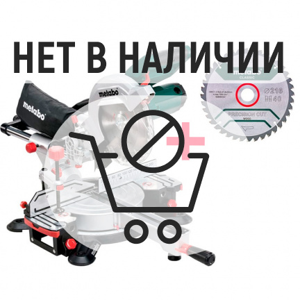 Торцовочная пила Metabo KGS 216 M + пильный диск