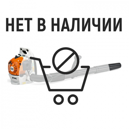 Бензиновая воздуходувка Stihl BR 200