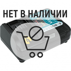 Зарядное устройство Makita DC10WD 630980-2