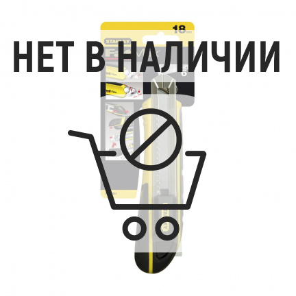 Нож STANLEY FatMax с выдвижным лезвием 180х18мм 0-10-481