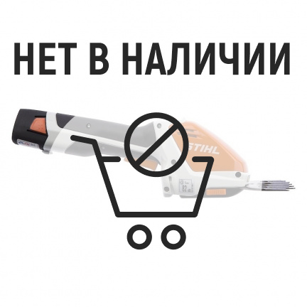 Аккумуляторные ножницы Stihl HSA 26