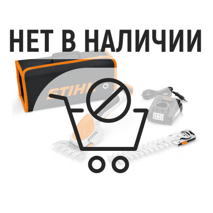 Аккумуляторные ножницы Stihl HSА 25