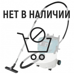 Пылесос Makita VC3012M