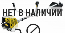 Бензиновый триммер GGT-520S Huter