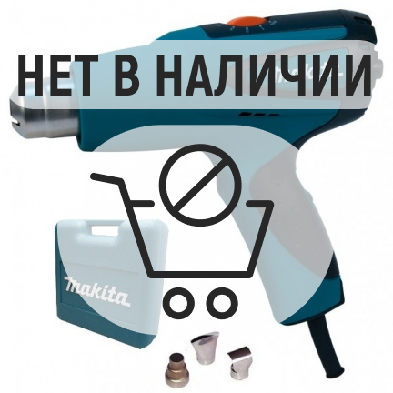 Фен строительный Makita HG551VK