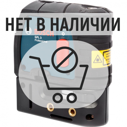 Лазерный уровень точечный Bosch GPL 3