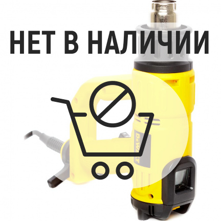 Фен строительный DeWalt D26414 