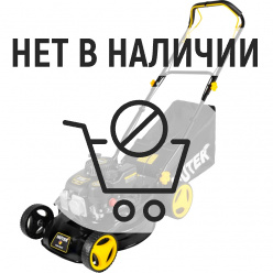 Бензиновая газонокосилка Huter GLM-460ST