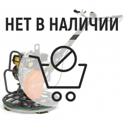 Затирочная машина Husqvarna BG 245 H4 F BC