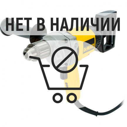 Дрель-миксер DeWalt D21520