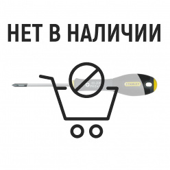 Отвертка крестовая STANLEY FatMax PH0х75мм 0-65-206