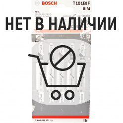 Набор пилок для лобзика по ламинату Bosch T101BIF 83мм 5шт (431)