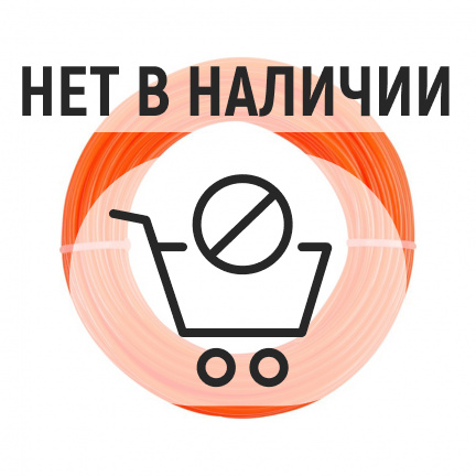 Леска для триммера Stihl 2.4мм пятиугольная 97м (9303341)