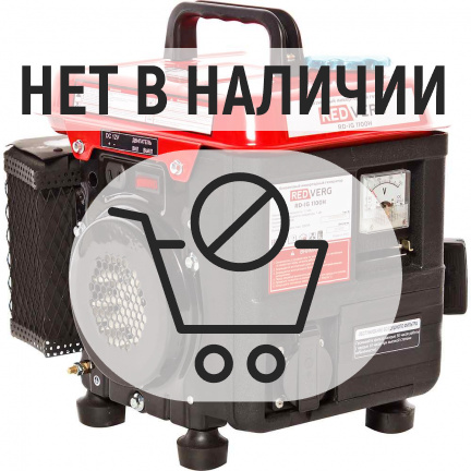 Бензиновый генератор инверторный REDVERG RD-IG1100H