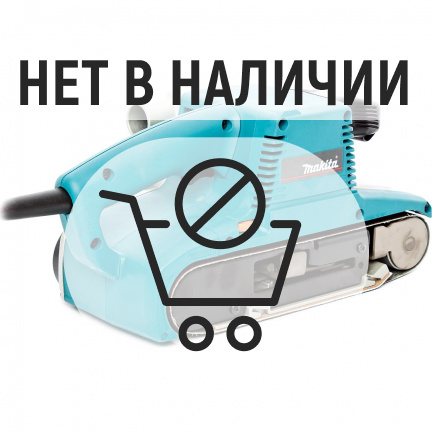 Ленточная шлифмашина Makita 9404