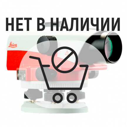 Нивелир оптический Leica Na724