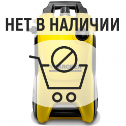 Мойка высокого давления Karcher K 5 Compact EU Promo