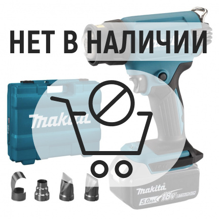 Фен строительный аккумуляторный Makita DHG181ZK (без акк, без з/у)