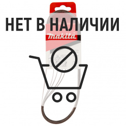 Лента шлифовальная Makita 13х533мм P100 5шт (P-43359)