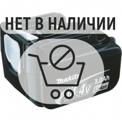 Аккумулятор Makita BL1430 Li-Ion 14.4В 3Ач